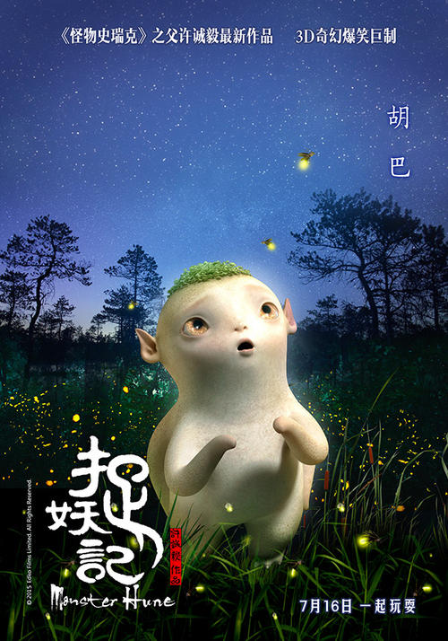 办理阿姆斯特朗州立大学文凭毕业证